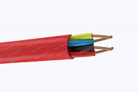 Кабель КПСВВнг(A)-LS 2х2х0,5